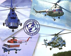 Mi-8 /Mi 17 - HIP