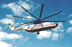 Mi-26 (T) helicopters