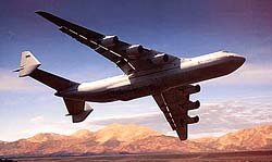 АН-225